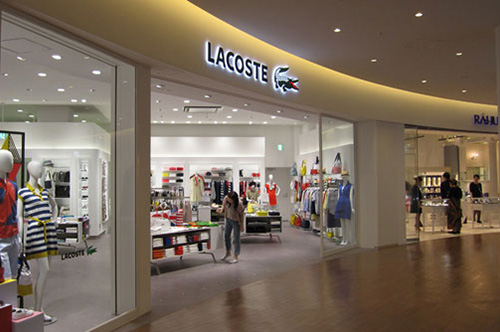 LACOSTE
