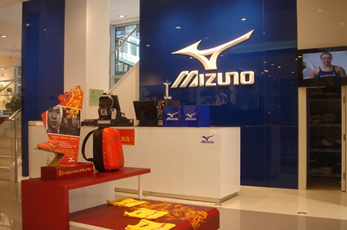 mizuno