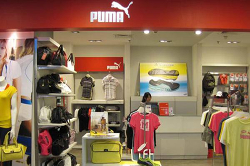puma